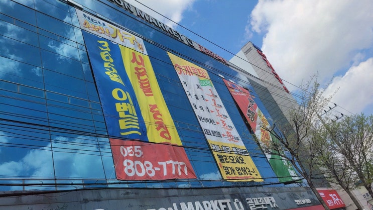  합리적인 가격으로 찾는 양산가구점, 소문난가구통 양산본점