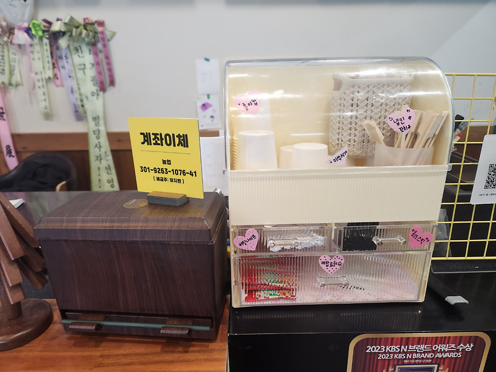 뉴욕버거 횡성점 사진 6