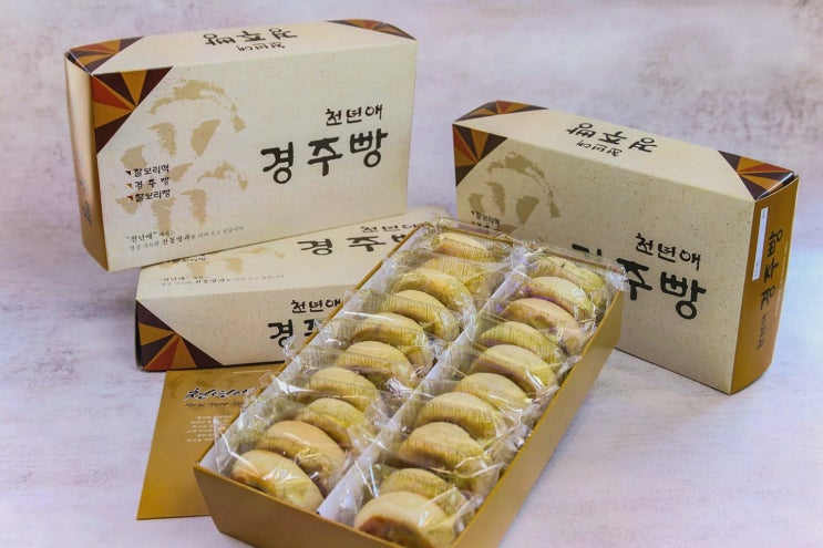  [간식리뷰] 천년애 경주빵 찰보리빵 찰보리떡, 아이들을 위한 경주황리단길맛집