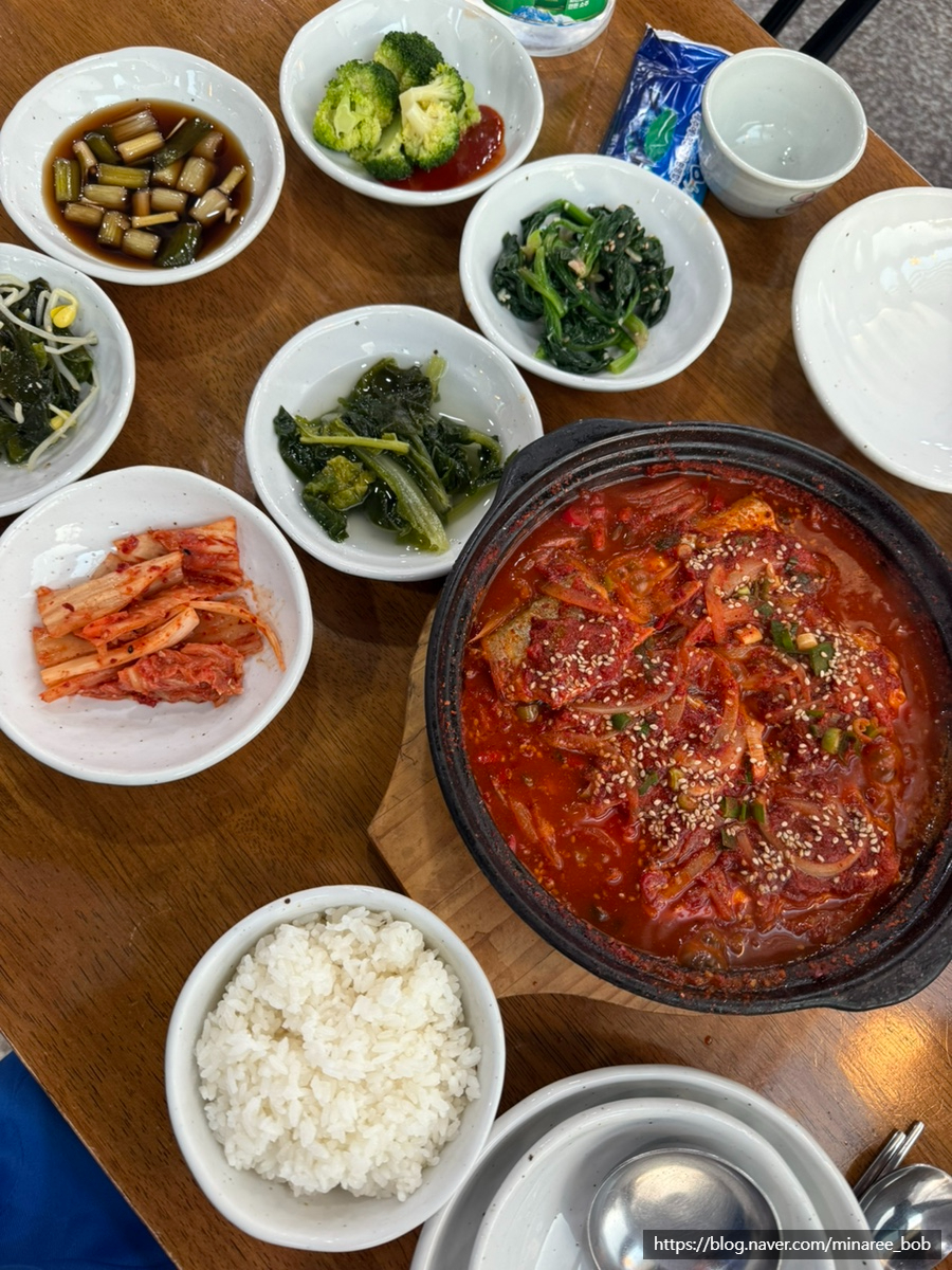 그리매 사진 7