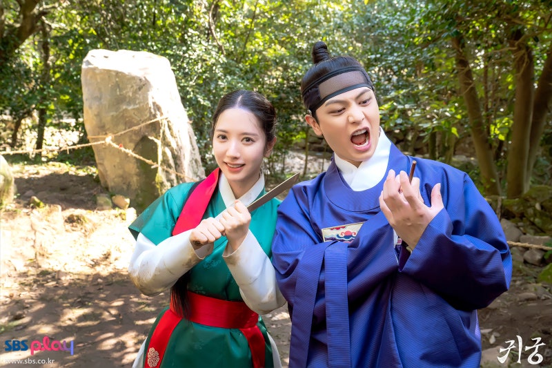 육성재 사주로 보는 어떤직업이 어울릴까???