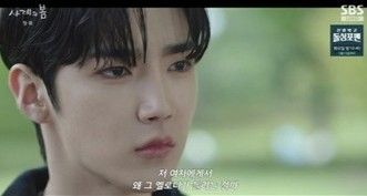  첫방 '사계의 봄', 제2의 '미남이시네요' 조짐…싱그러운 청춘 음악 로맨스