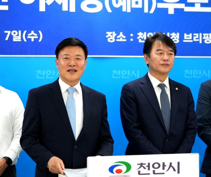 더는 침묵할 수 없다”…충청 경제인 257명, <b>이재명 지지 선언</b>