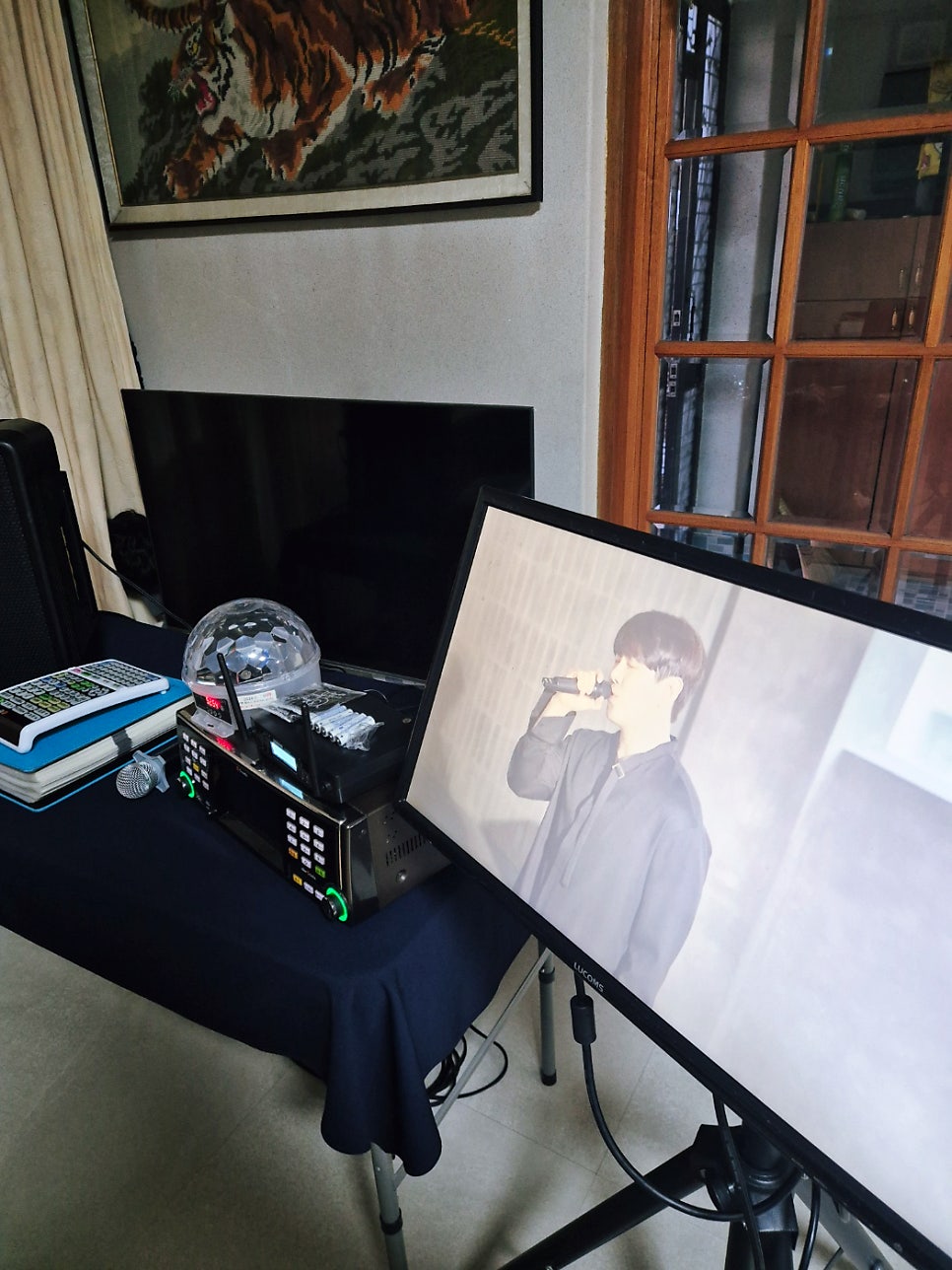 양지말 사진 2