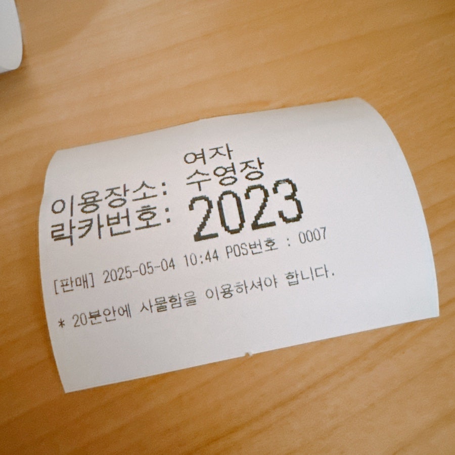 조림조림 검암본사직영점 사진 4