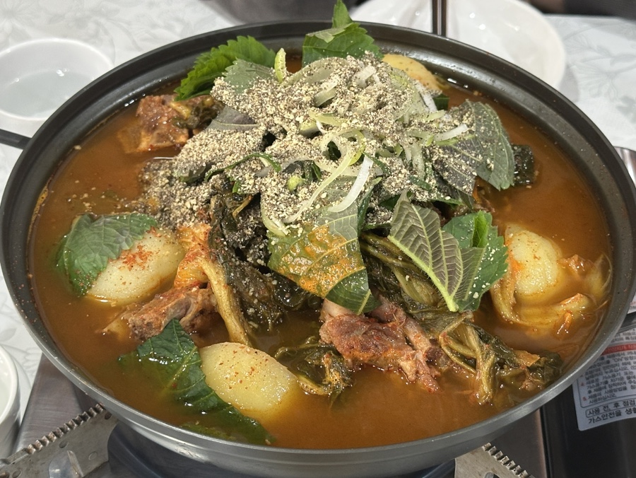 정성해장국 사진 5
