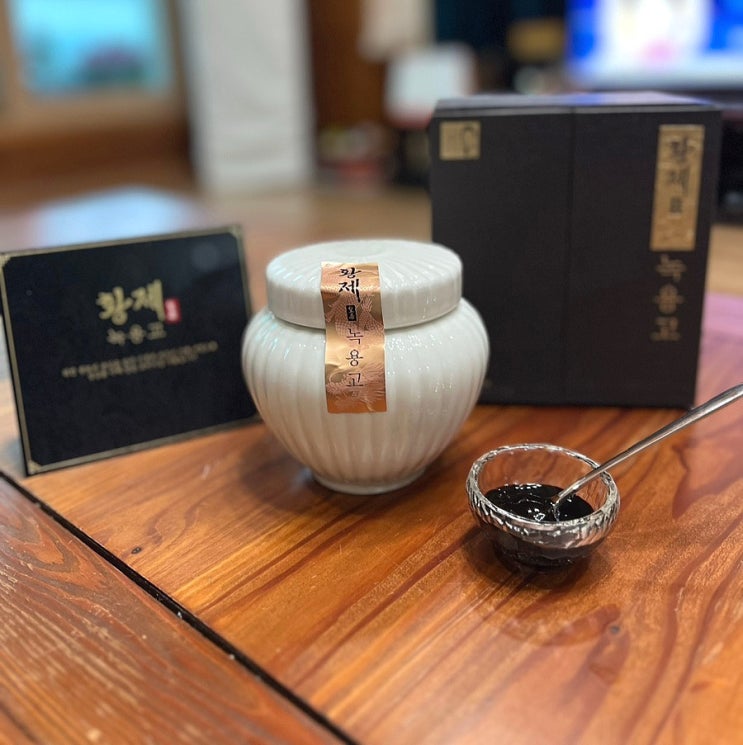 부모님건강식품 녹용추천 분골 래오이경제 황제녹용고 선물 부모님건강식품 녹용추천 분골 래오이경제 황제녹용고 선물
