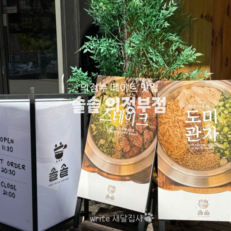 사진 2