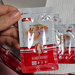 임산부 철분제 볼그레 액상 약국 가격