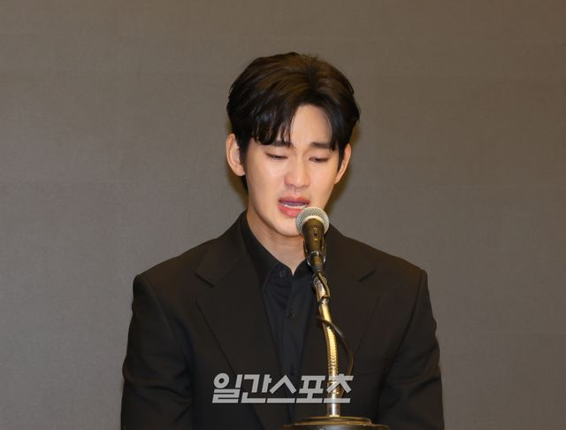 김수현 측, 가세연 기자회견에 “허위사실 유포, 심각한 우려” [전문]
