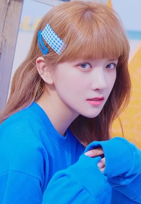 가수 우주소녀 엑시, 리더이자 메인래퍼