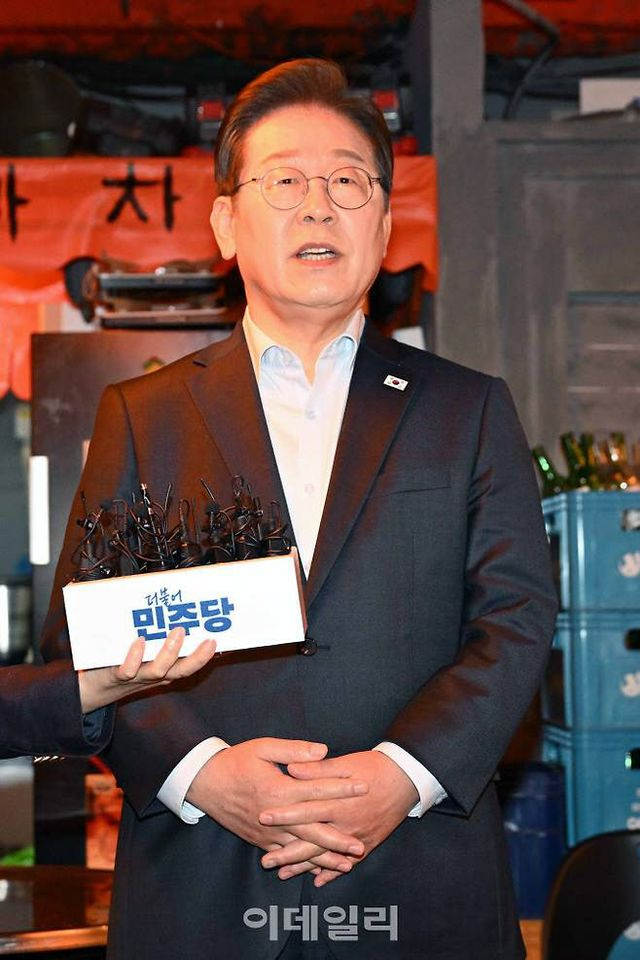  이재명, 15일 파기환송심 불출석 유력