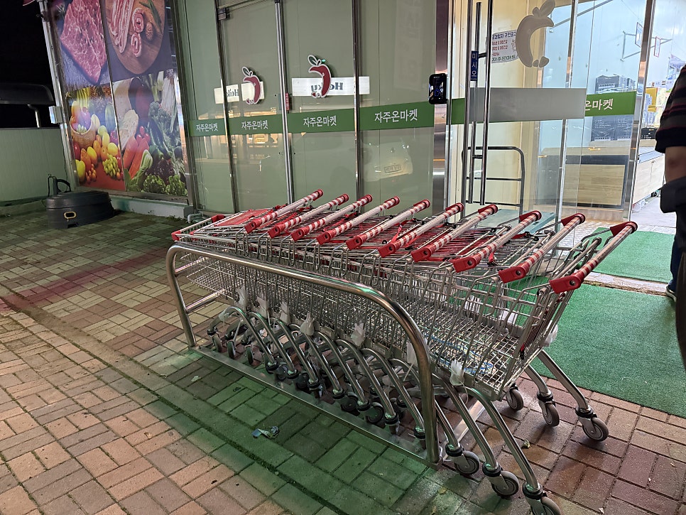자주온마켓 사진 4