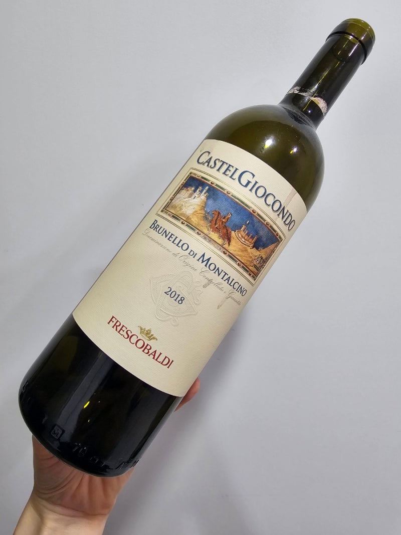프레스코발디 카스텔지오콘도 브루넬로 디 몬탈치노 Frescobaldi, Castel Giocondo Brunello di Montalcino ....