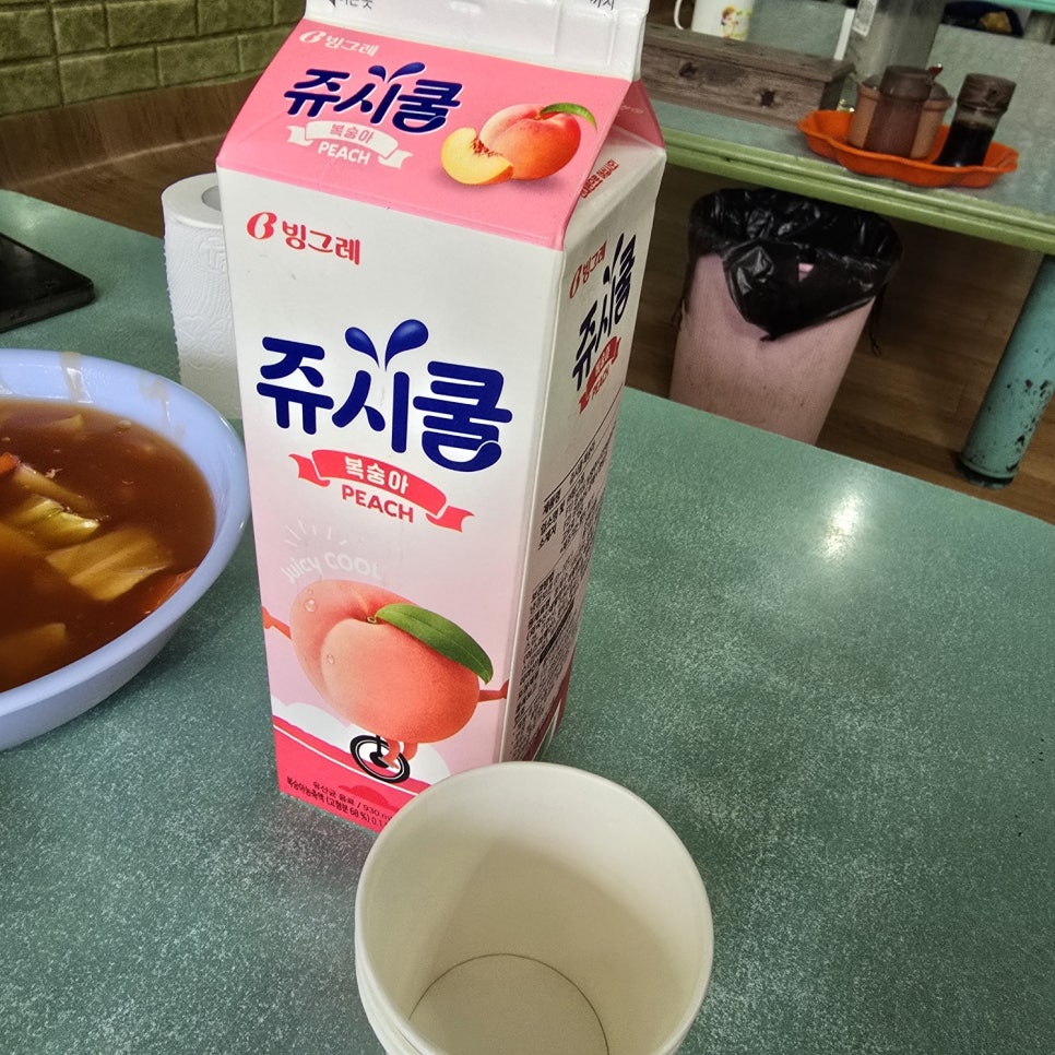 청명각 사진 5