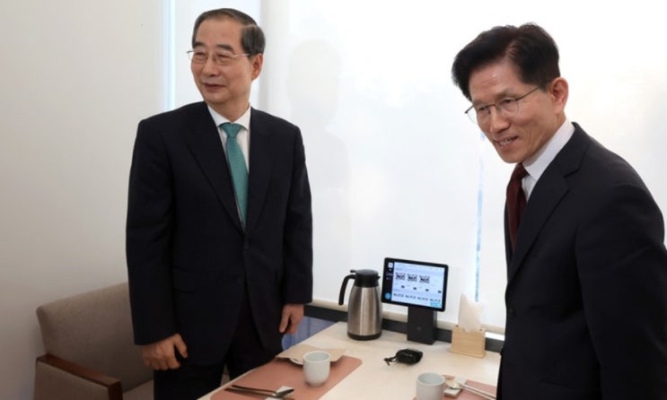 <b>김문수 한덕수 단일화 결렬</b> 보수 단일화 무산 위기?