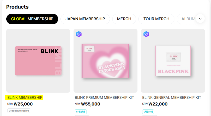 2025 BLACKPINKコンサート先行販売のためのBLACKPINKメンバーシップ加入方法とデジタルメンバーシップカード確認