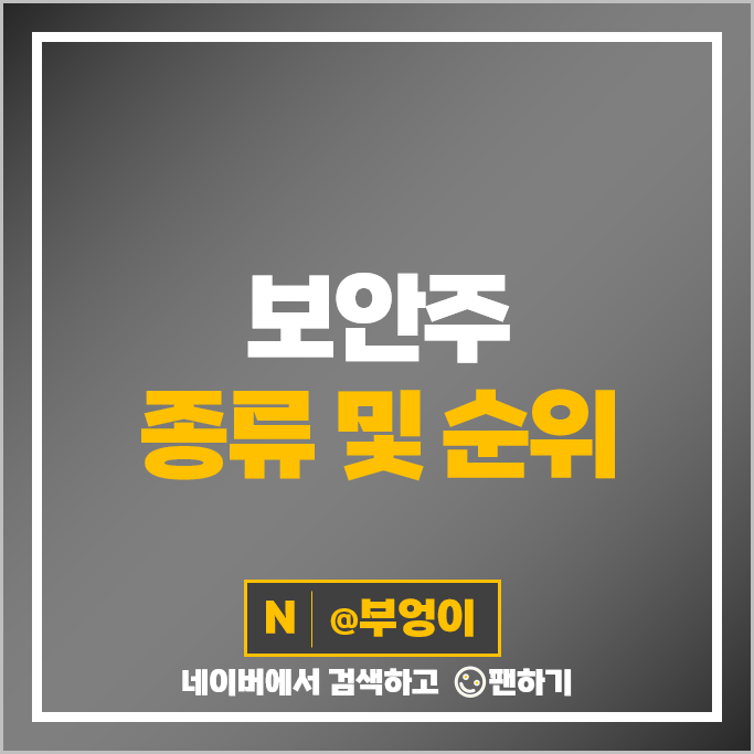 보안주 카디스 현대에이치티 슈프리마 주가 아이디스 피제이전자 벨로크 주식 보안주 카디스 현대에이치티 슈프리마 주가 아이디스 피제이전자 벨로크 주식