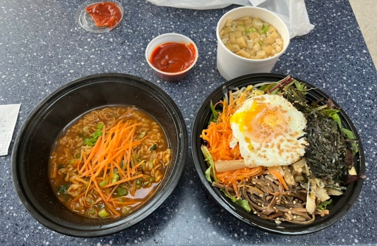  뉴욕 매그놀리아 바나나푸딩맨해튼에서 JFK 공항 가는 법, 대중교통 지하철 에어트레인JFK 1 터미널 한식 맛집