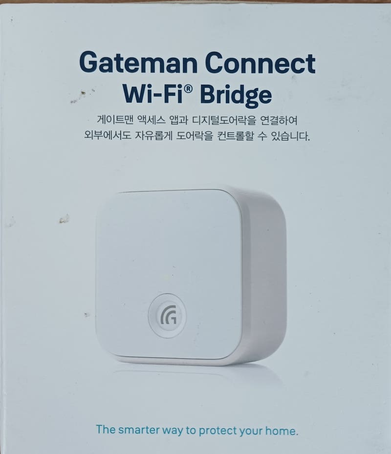 게이트맨 IoT 브릿지 듀얼통신팩