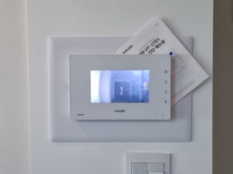  남양주 다산동 다산리버펠리체 코콤 비디오폰 K6B VP-U701 설치
