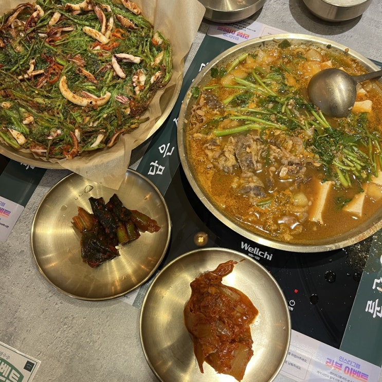  사당 점심 맛집 한식 옥된장