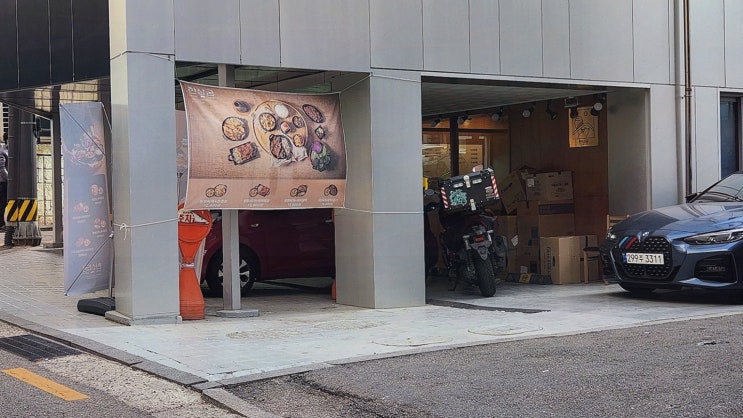  된장찌개 고기구이 한상궁 신사동본점, 깊은 풍미의 신사된장찌개로 완벽한 한 끼