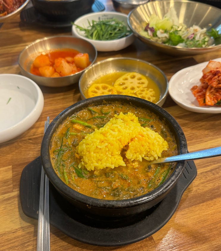  청계산입구역 추어탕 강황밥 가족외식