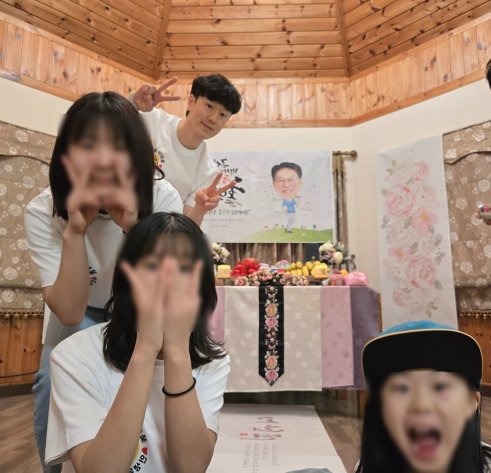 파타야펜션 사진 4