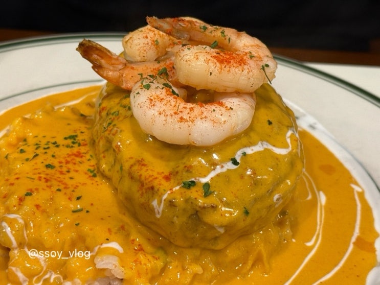  [충무로 함박 맛집] 직장인 점심 메뉴로 최고! 필동함박 내돈내산 후기