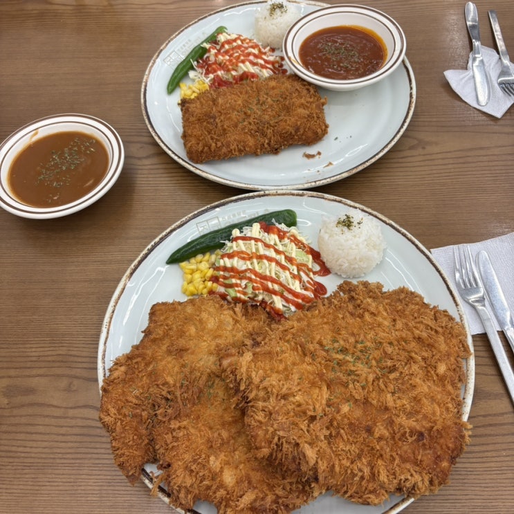  대치동 맛집 / 찐으로 배터지는 왕돈까스 맛집 [ 진심왕돈까스 대치점 ]