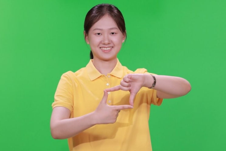 <b>김은지 9단</b>, 최정 <b>9단</b> 제치고 여자 <b>랭킹</b> 1위 탈환!