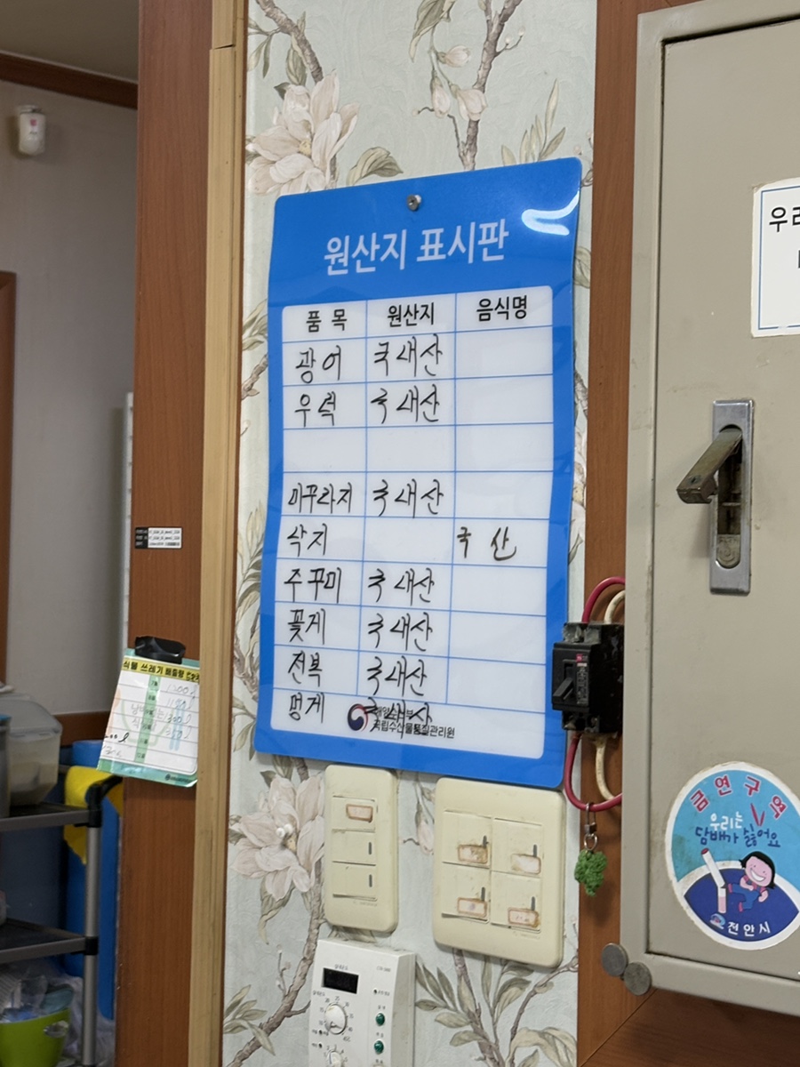 벅해 사진 6