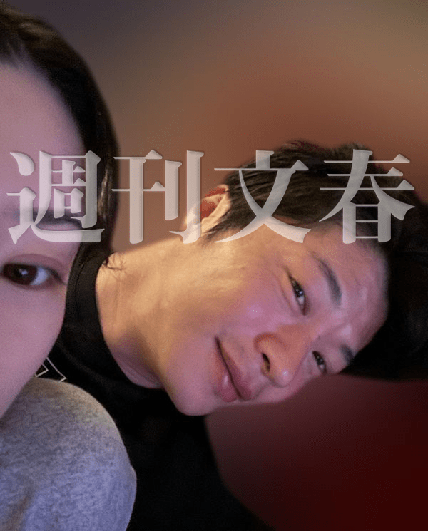 일본 톱스타 나가노 메이와 다나카 케이 불륜 라인 문자 공개...부인 사쿠라 언급 일본 톱스타 나가노 메이와 다나카 케이 불륜 라인 문자 공개...부인 사쿠라 언급