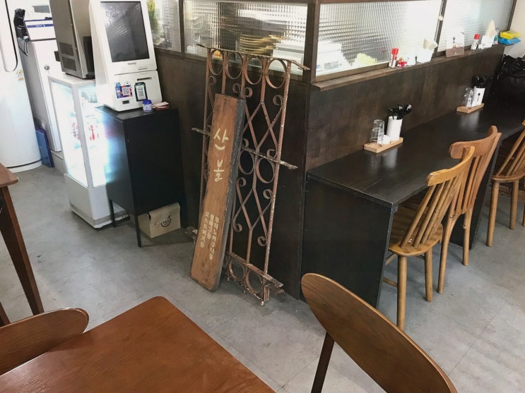  마포 한강공원의 저녁, 맛있는 로스트비프와 산볼연남에서의 특별한 시간