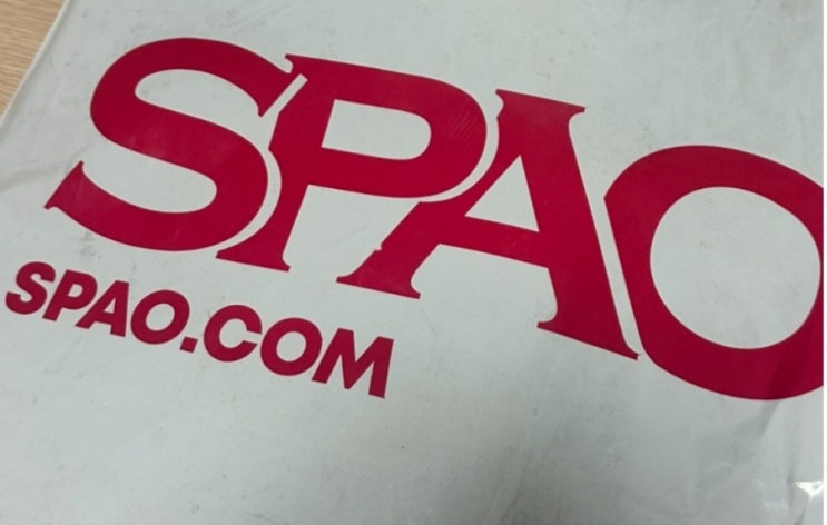  스파오 알바 외모, 디시, 알바 연애, 더쿠, 스파 브랜드, 인스티즈SPA 브랜드 , 후기, 스파브랜드 알바, 월급 (현실주의)