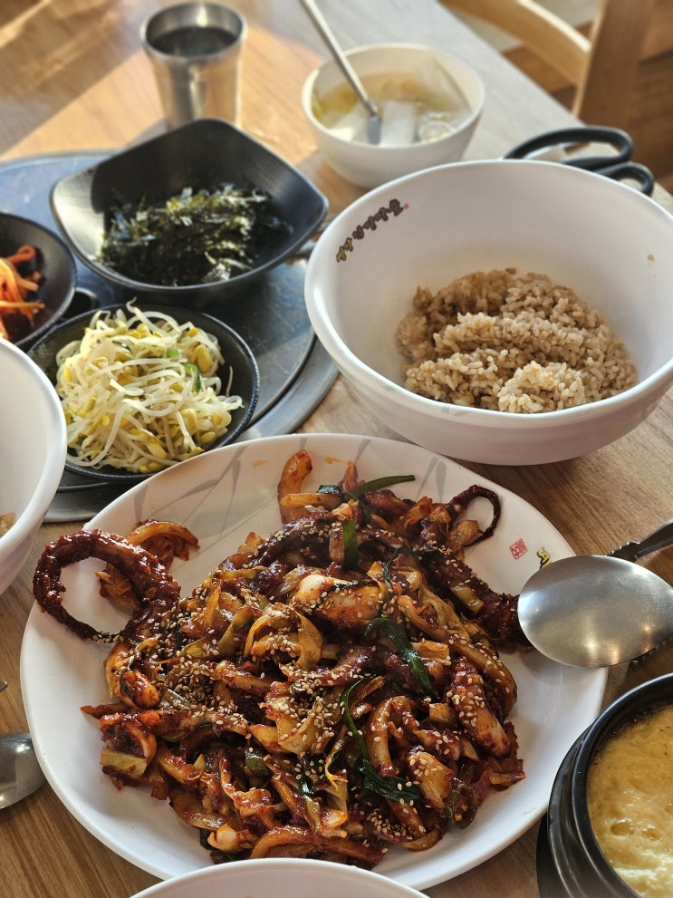  경기광주맛집 예가낙지마을 통통하고 매콤한 중대물빛공원맛집