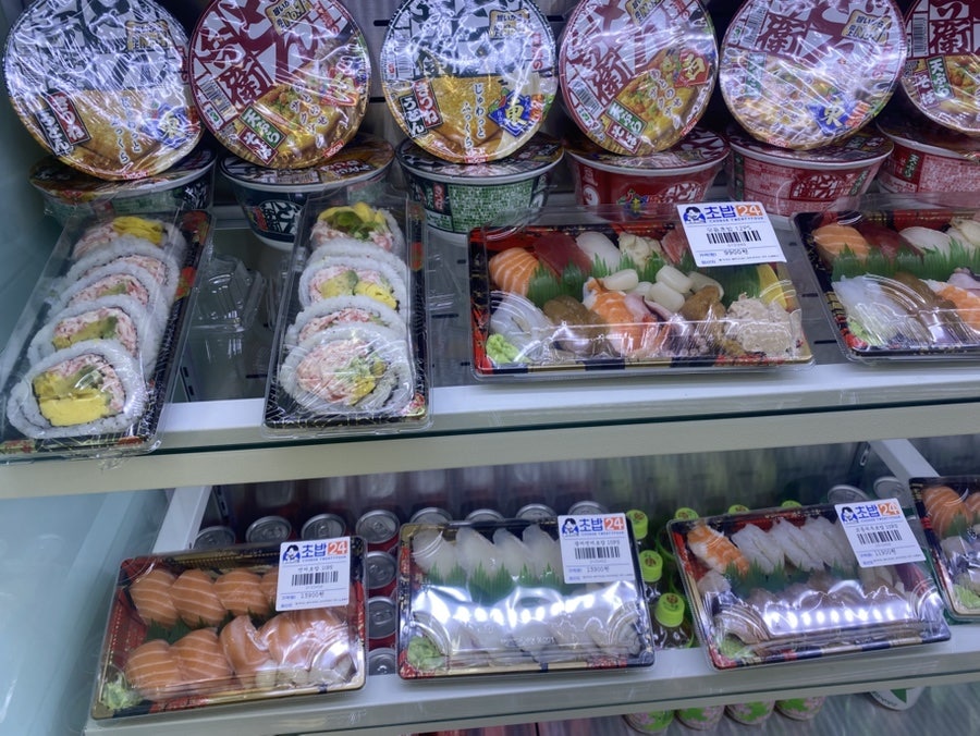 초밥24 광주경안점 사진 6