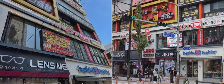  우리동네 소고기무한리필 부천역점, 푸짐한 소고기로 인기 있는 부천 맛집