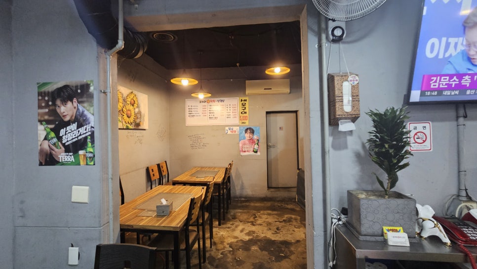 코끼리생막창삼겹살 사진 4