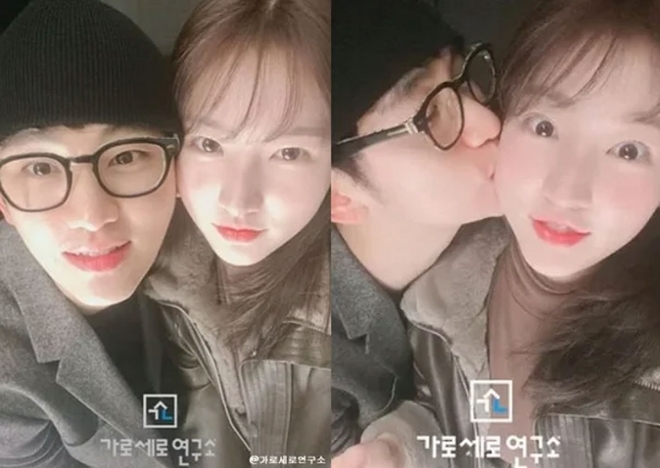 故 김새론 유족 “<b>김수현</b>... 아청법 위반 및 <b>무고</b>죄로 <b>고소</b>