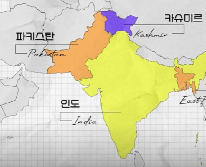 <b>인도 파키스탄</b> 카슈미르 <b>분쟁</b>, 관계, 종교, 지도, 전쟁, 핵보유국
