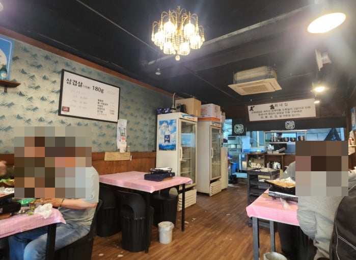 선희네집 안중점 사진 4