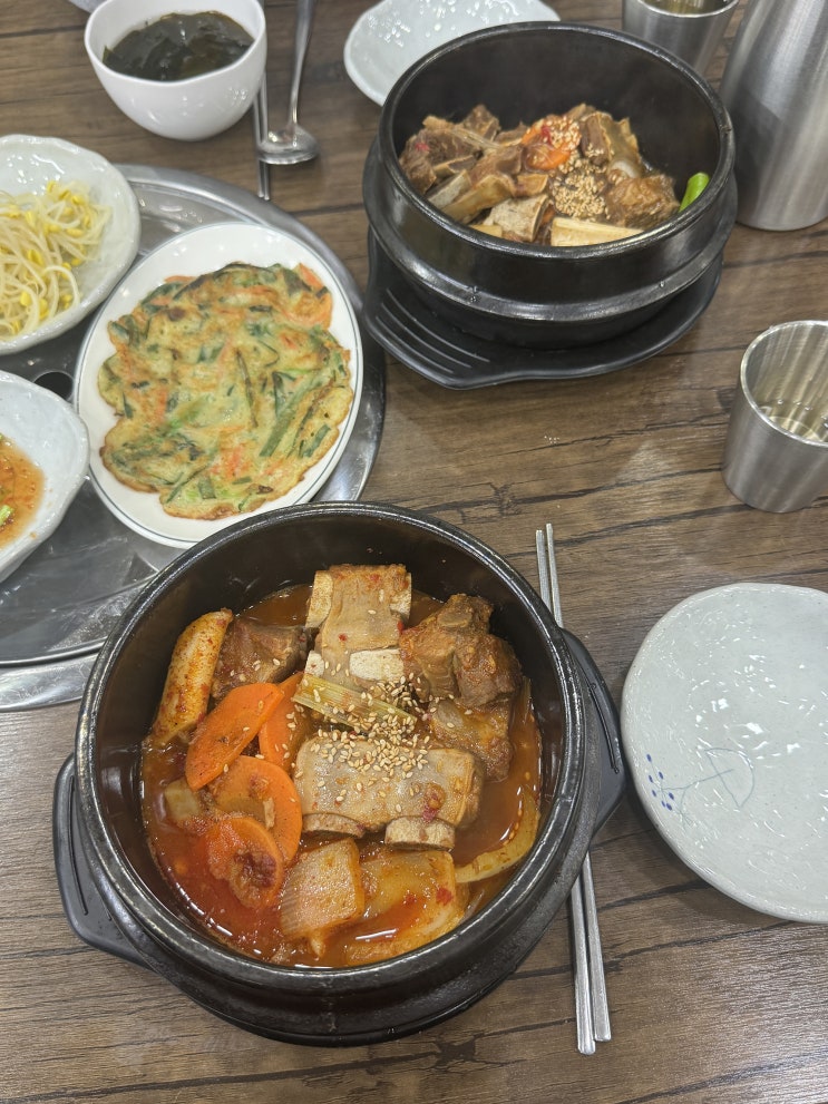  양재동 돼지 매운갈비 조카랑 둘이서 냠냠