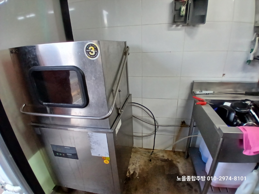 숙이네참숯뒷통 사진 1