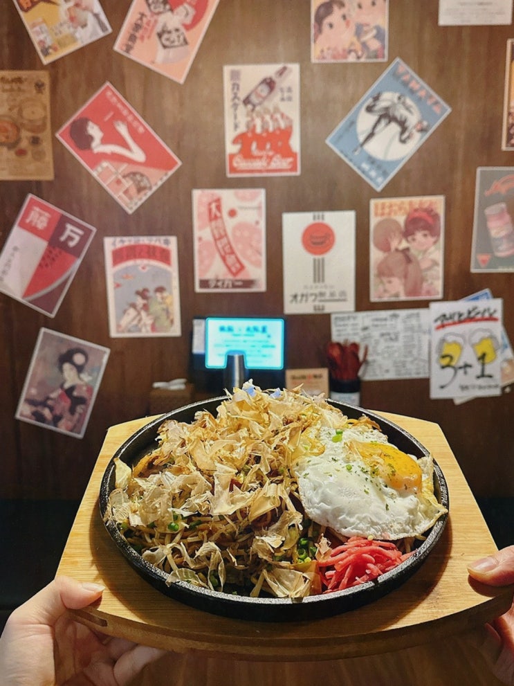  [술집리뷰] 철판오사카야 부천점, 부천술집에서 즐기는 맛있는 일본 요리와 좋은 분위기