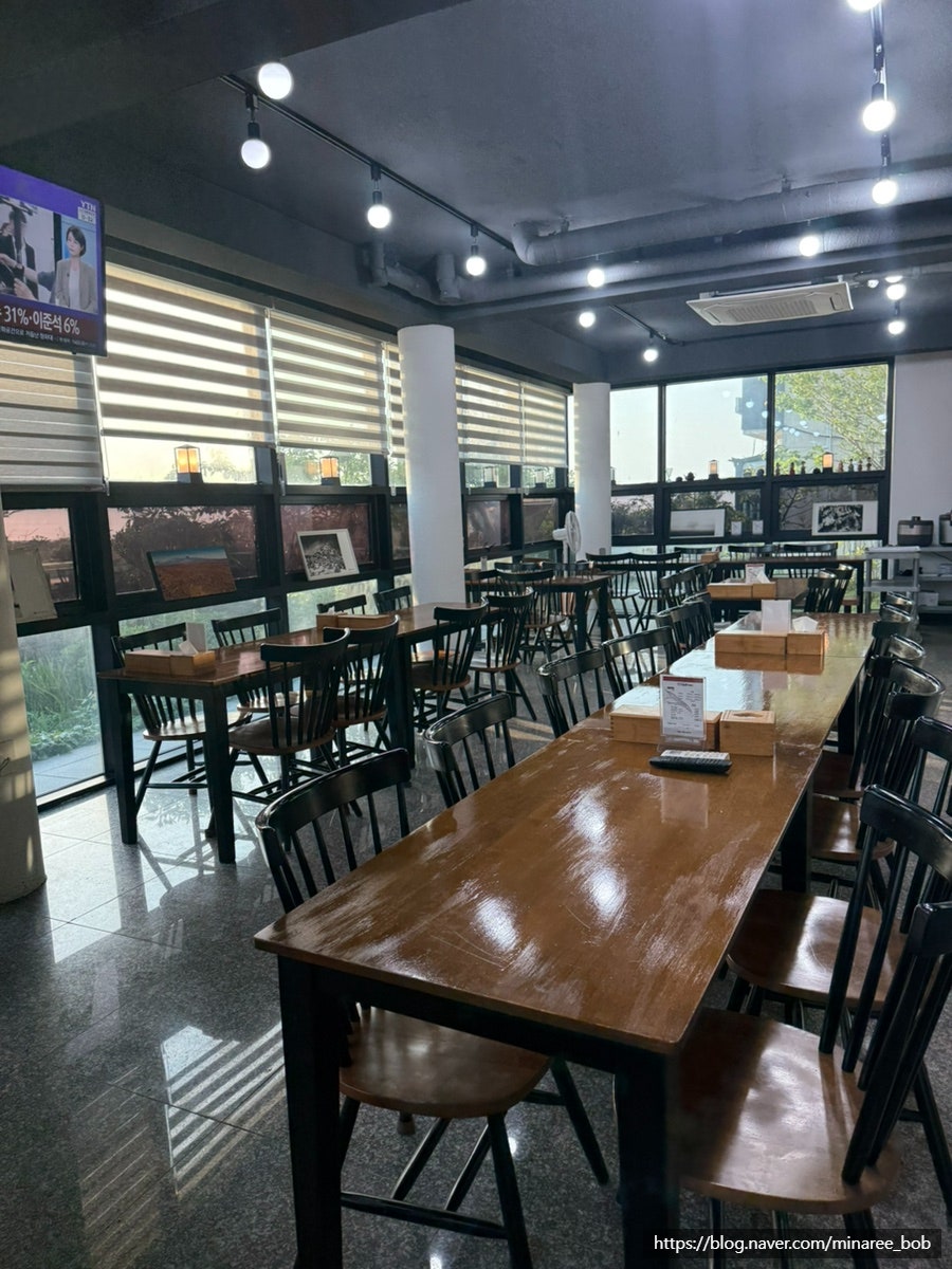 그리매 사진 4