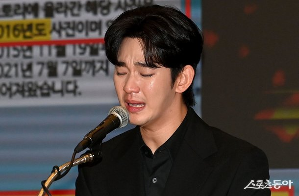[긴급] <b>김수현</b>, 故김새론 성적학대 <b>녹취</b>는 <b>AI 조작</b>? <b>가세연</b>... 