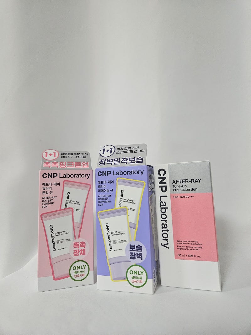 CNP 차앤박 애프터레이 선크림 3종 장벽밀착보습선크림 촉촉핑크톤업