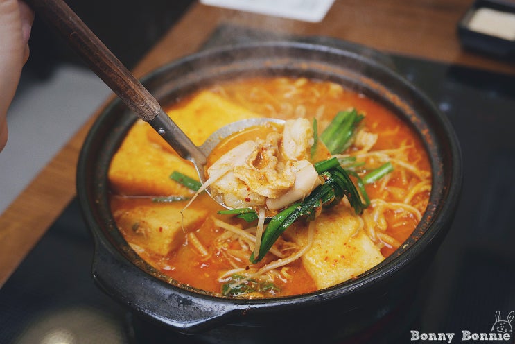  수원 타임빌라스 맛집 호랑이굴